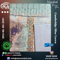 Marshal Premium Plus Quality Three PCS – Cambridge Blue