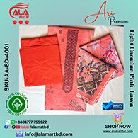 ARI Premium Quality Three PCS – Light Carmine Pink Lawn