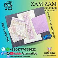 Zamzam Premium Quality Cultured Tree Lawn Collection – Elegant Three Piece Set