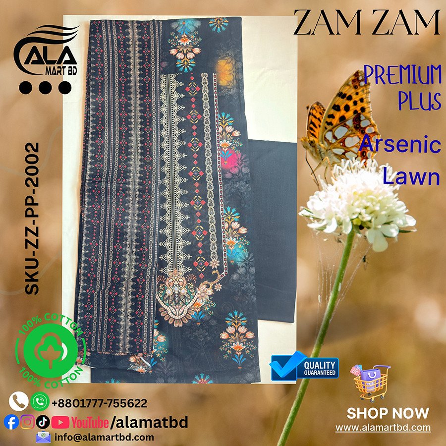 Zamzam Premium Plus Quality  Arsenic Tree Lawn Collection – Elegant Three Piece Set
